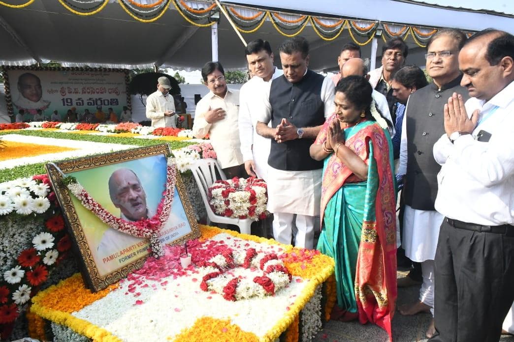 మీడియా గ్యాలరీ 8