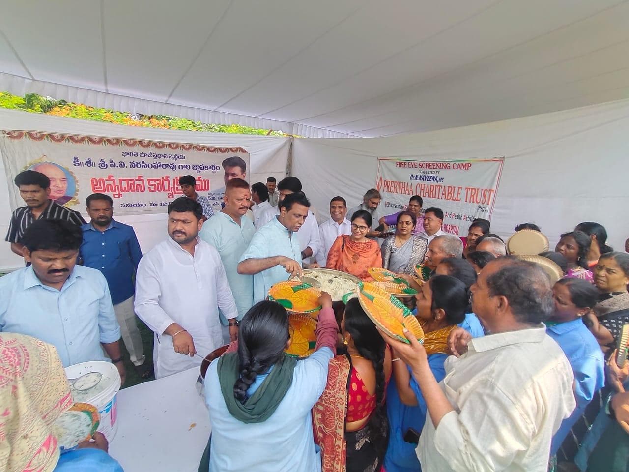 మీడియా గ్యాలరీ 10