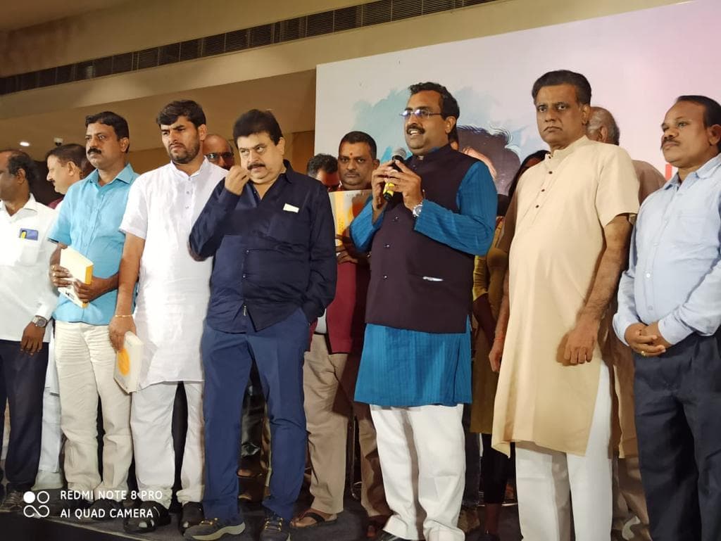 మీడియా గ్యాలరీ 12
