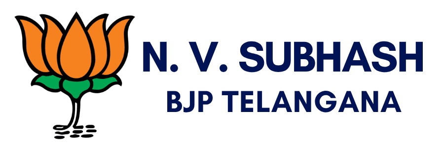 ఎన్. వి. సుభాష్ — బిజెపి తెలంగాణ